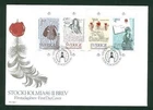 Sweden. 1984 FDC. " Stockholmia86 II Letters".  Engraver CZ Slania