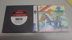 Dragon Spirit PC Engine HuCard Japan Import Namcot Vertical Shooter CIB Tested