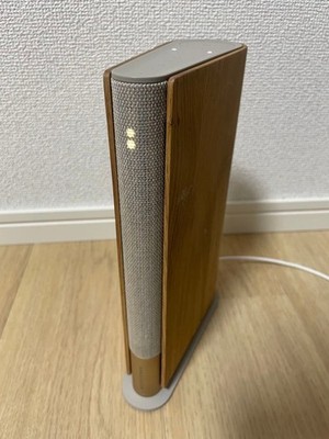 Buy Bang & Olufsen Beosound Emerge Wi-Fi Home Speaker - Gold Tone