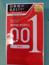 Okamoto 001 Polyurethane Qty 3 Condoms X 3 Boxes