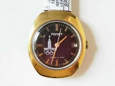 Vintage Soviet POLJOT Watch USSR 1980 Moscow Olympics Logo Mechanical  Wristwatc