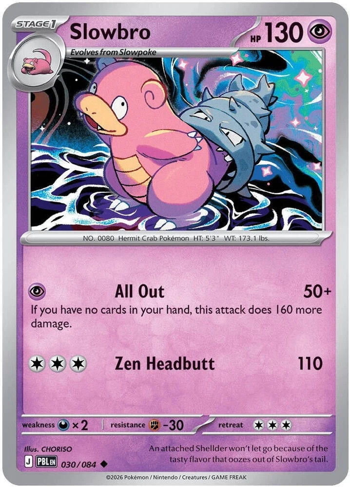 Slowbro 030/084 Pokemon Mega Evolution ME05: Pitch Black NM