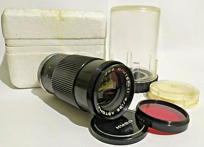 Lens USSR JUPITER - 11 Automat 4/135 Mount Kiev copy Sonnar lens & light filter