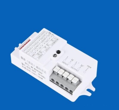 Microwave Radar Induction Light Switch 360 Degree 500W Radar Motion Detector