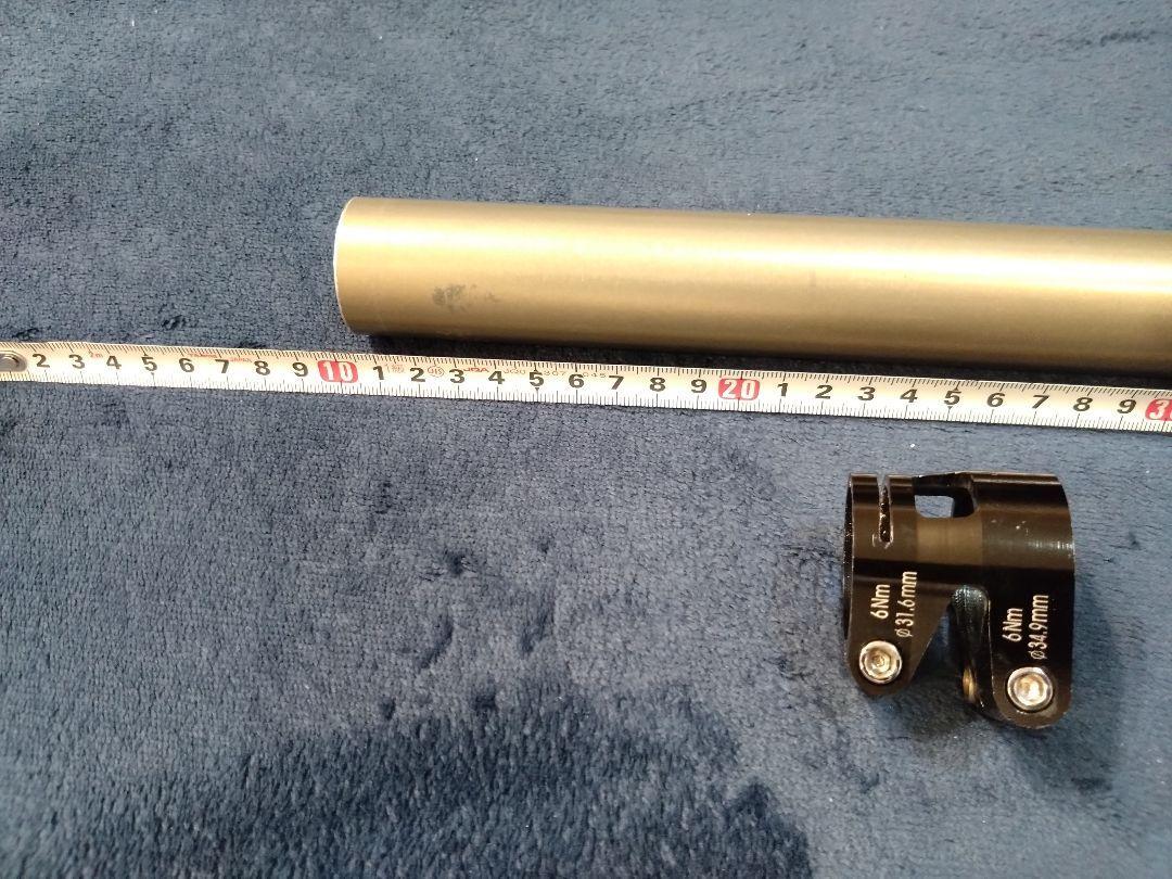 シートポストジャンク34.9 BD-1 プジョー パシフィック18 コリブリ