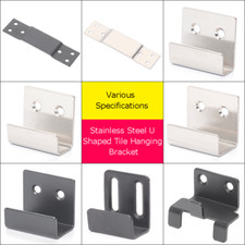 Stainless Steel U Shaped Tile Hanging Bracket Wall Fix Clip Display BuckleCorner