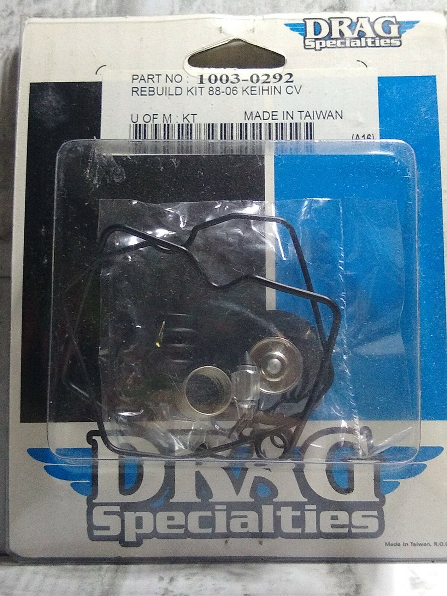 メンテナンス Raise Support Spring Adjuster 7/16