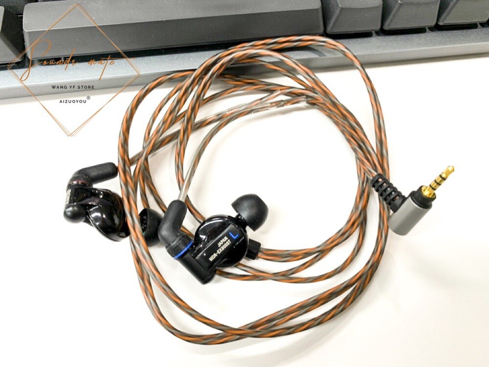 Hifi OCC BALANCED Audio Cable For SONY EX600 EX800 EX1000 EXK MDR7550