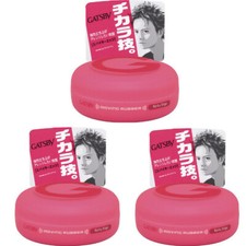  Pack of 3  Gatsby Moving Rubber Spiky Edge Hair Wax  80g