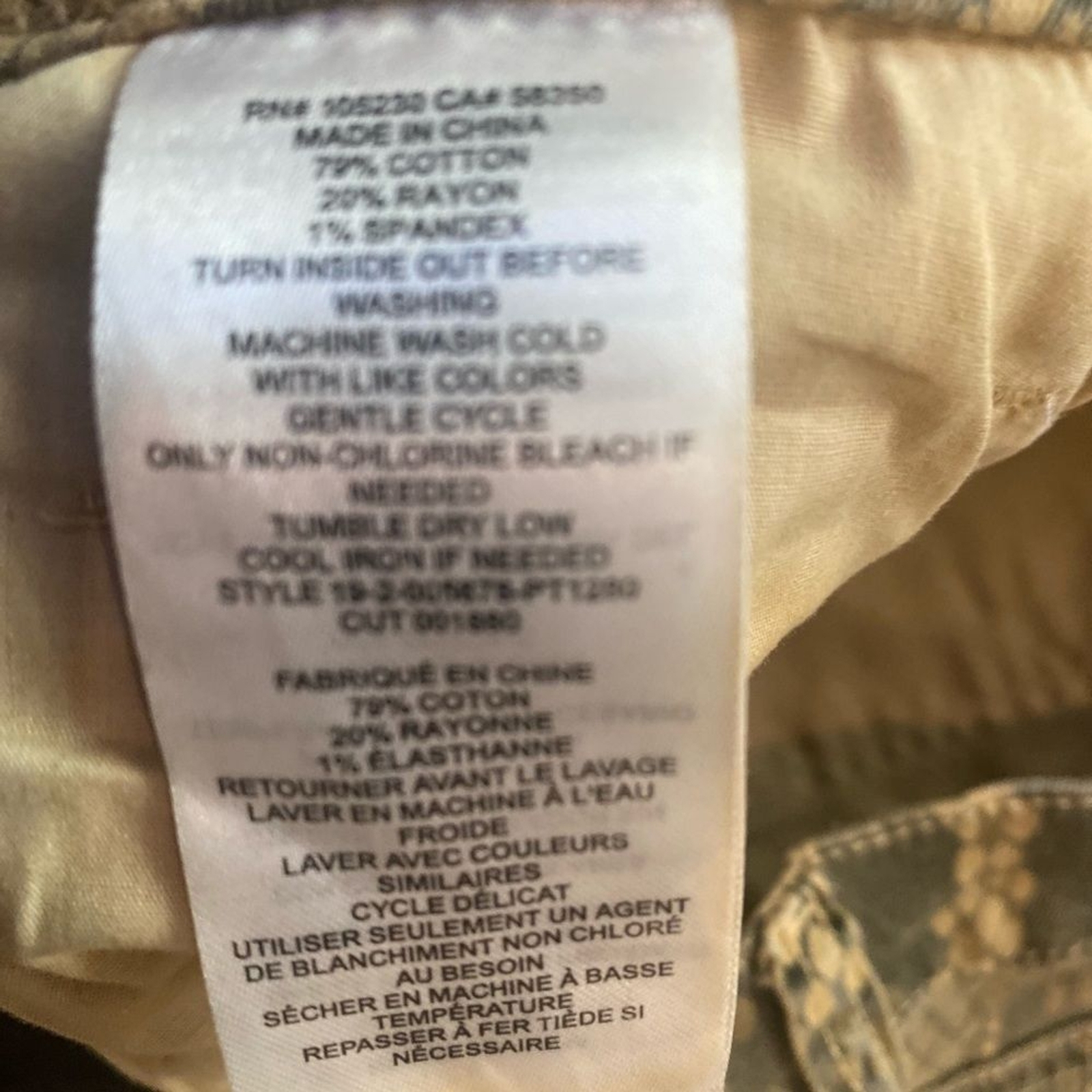 Current/Elliot yellow python skinny jeans - image 8