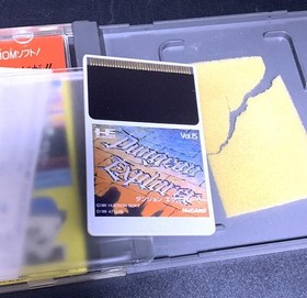 NEC PC Engine HuCARD Dungeon Explorer 16