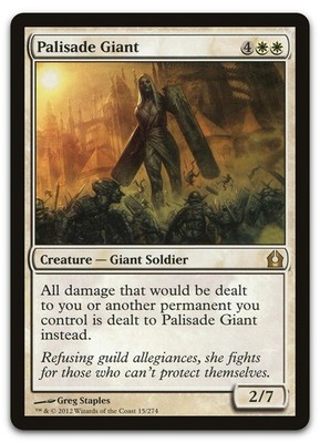 Palisade Giant #15 (NM) Return to Ravnica RTR Magic MTG