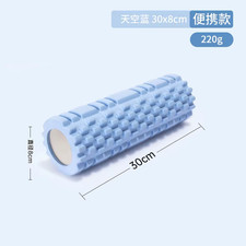 Yoga Foam Roller Muscle Massage Block Pilates Tools Yoga Column Fitness Foam Rol