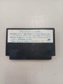 [Rare] Bucky O'Hare NES Famicom KONAMI 1992 Japan A5005