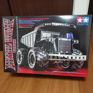 tamiya dump truck rc