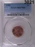 1986 PCGS CERTIFIED MS 67 RD LINCOLN MEMORIAL PENNY! FLASHY LUSTER #3021