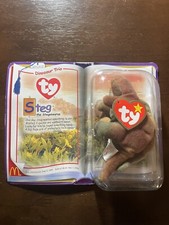 TY STEG The Stegosaurus 1994 Mc Donalds Beanie Baby RARE RETIRED DINOSAUR TRIO