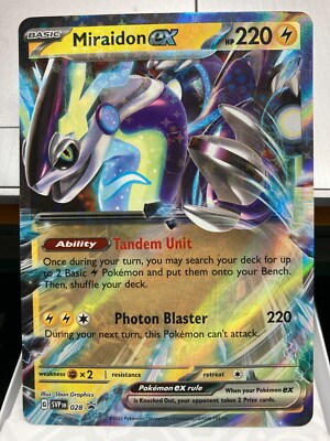 Black Star Promo - 2023~ Pokemon TCG SVP EN SVPEN ($2 Minimum Order Required)