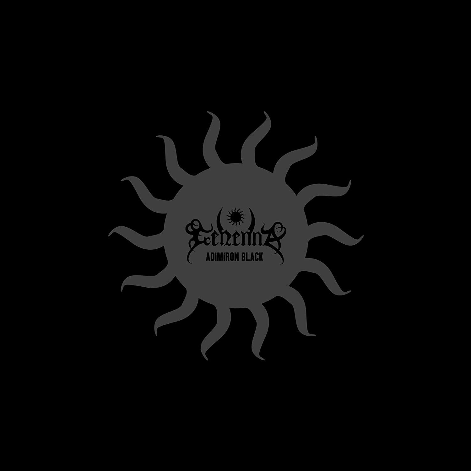 Gehenna Adimiron Black LP 180g Black Vinyl NEW SEALED