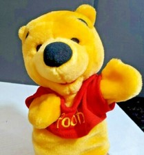 Vintage Disney Mattel - 9 WINNIE THE POOH Stuffed Plush Hand Puppet