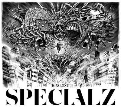 SPECIALZ ( Edition) - King Gnu [CD]