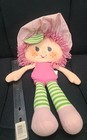 Vintage Raspberry Tart 16"Rag Doll Kenner Plush Strawberry Shortcake Friend 1980 — photo 1
