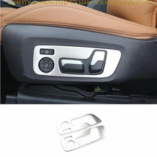 For BMW X3 G01 X4 G02 2018-24 Silver Steel Seat Adjust Handle Button Panel Trim