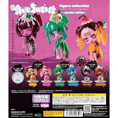 VIRUSWEETS Figurensammlung Special Edition [Komplettsatz 6 Typen] Gacha