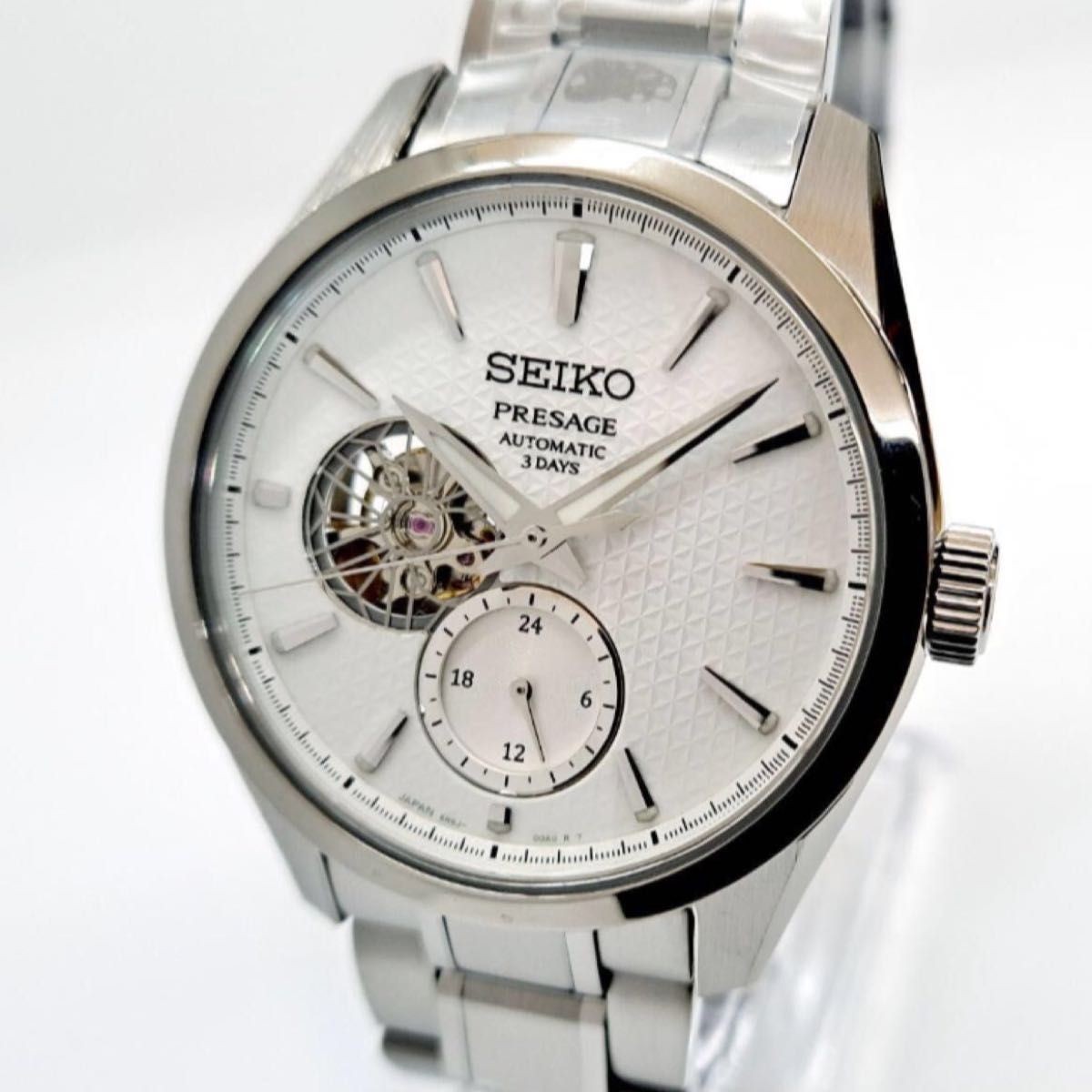 Seiko Presage Sharp Edged SARJ001 White Dial Automatic Watch