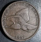 1857 FLYING EAGLE CENT - FINE