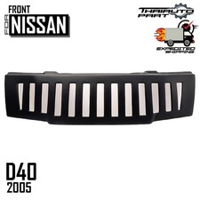 Calandre Nissan NAVARA