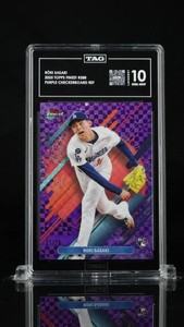 Tony's Cards and Sporting Goods | eBay Stores