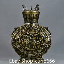Old Dynasty Bronze Ware Silver Gilt Phoenix Bird Inscription Pattern Kettle Pot