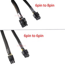 6 Pin or 8 Pin Pcie Video Card GPU Power Supply Cable For Asus G20 ROG 34CM