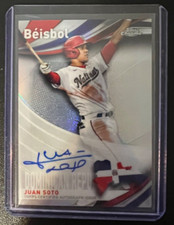 2021 TOPPS CHROME BASEBALL JUAN SOTO NATIONALS ON CARD AUTO BEISBOL INSERT