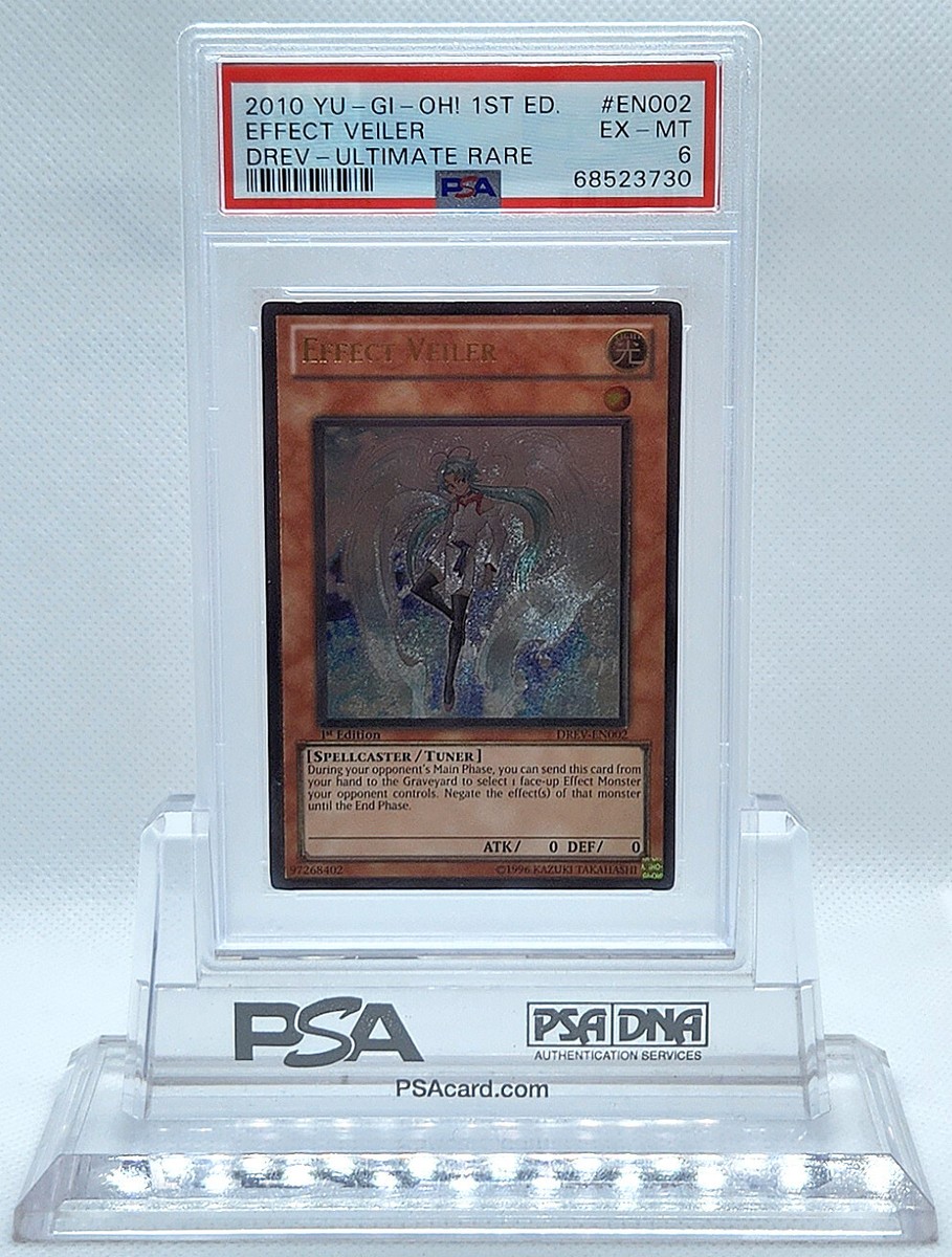 【遊戯王】 エフェクトヴェーラー レリーフ 1st DREV-EN002 遊戯王】エフェクトヴェーラー レリーフ 1st DREV-EN002