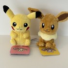 Pokemon Sitting Cuties Plush Pikachu & Eevee Stuffed Toy Pokemon Japan Set of 2