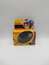 Vintage Kodak camera, Kodak Fun Gold, Daylight Camera, Made in USA