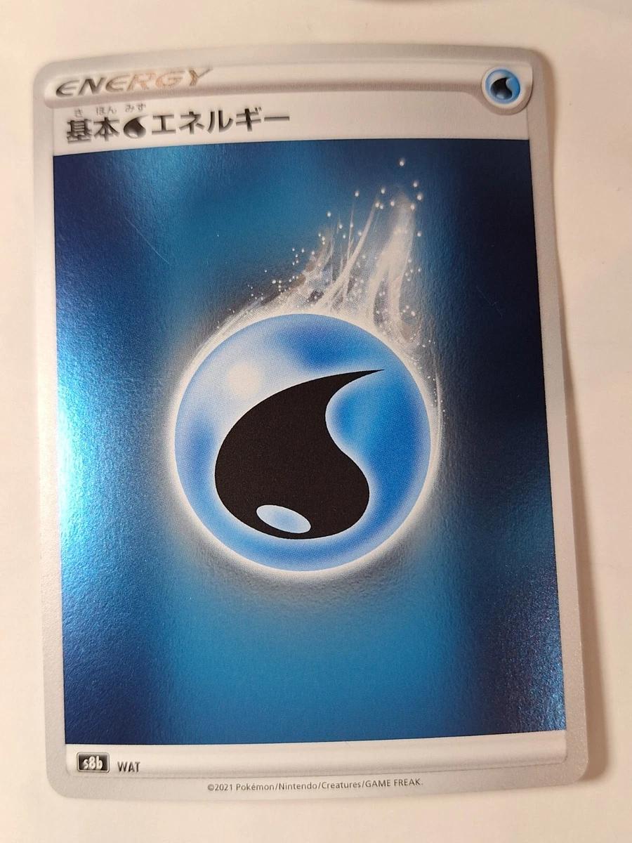 Sp2: Vmax Special Set Pokémon TCG Cards for sale | eBay