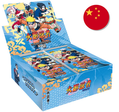 Naruto Kayou Tier 2 Wave 7 Booster Box - CHINESE (OVP/Sealed) T2W7