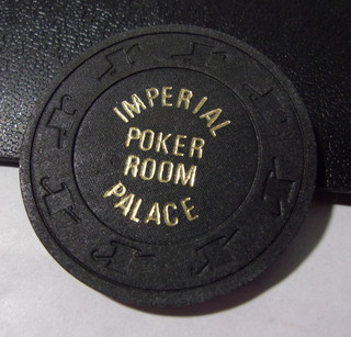 IMPERIAL PALACE CASINO 1980 NCV POKER ROOM gaming poker chip Las Vegas NV