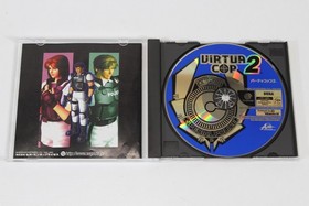 SEGA Dreamcast Light Gun Controller OEM HKT-7800 & Virtua Cop 2 CIB Game Japan