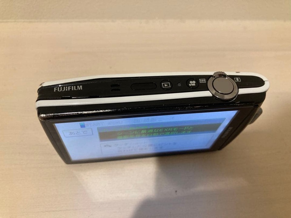 FUJIFILM FINEPIX Z1100EXR White 5x Optical Zoom With Box From Japan | eBay
