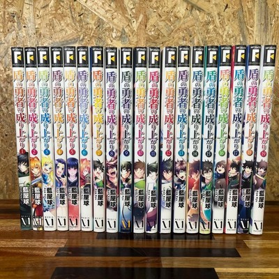 The Rise Of The Hero Of The Shield 1-19.Vol Set Comic Japan Manga
