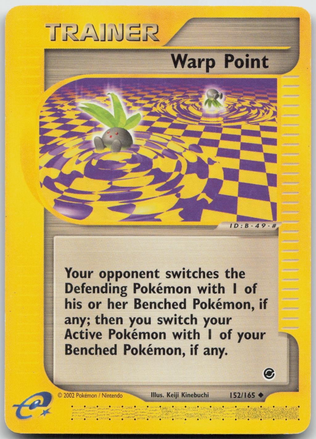 WARP POINT 152/165 UC EXPEDITION BASE SET LP