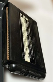 Sonic the Hedgehog Sega MegaDrive Mega Drive MD Very Good Condition from JAPAN