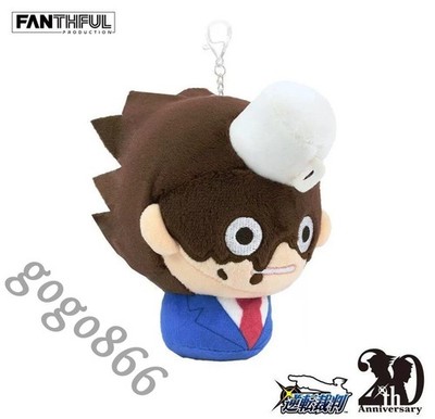 Ace Attorney Official Genuine Plush Pendant Keychain Cute Cotton Figure Toys
