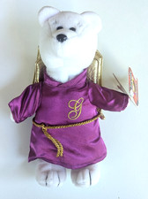 Angelic Beanie Baby Gabriel with Tag #1000/1000 - Very RARE