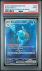 2023 POKEMON 151 200 BLASTOISE EX SPECIAL ILLUSTRATION RARE PSA 9 MINT