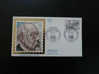 FDC France 1982 Doctor Robert Koch medecine Nobel prize (3)